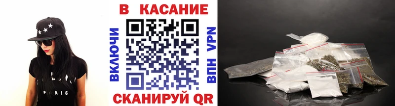 Виды наркоты Новокубанск Alpha PVP Амфетамин ГАШ Каннабис Cocaine