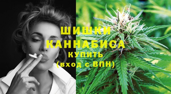 первитин Аркадак