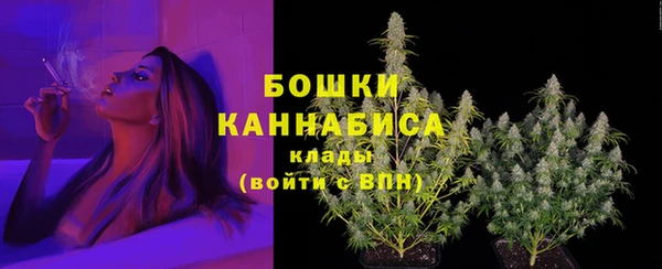 первитин Аркадак