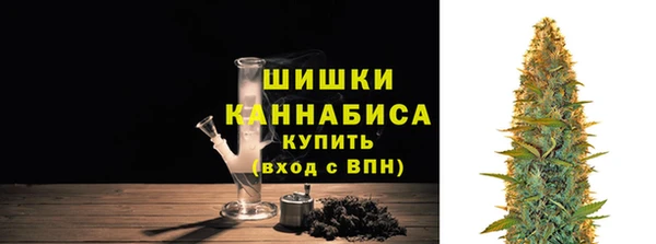 гашиш Армянск
