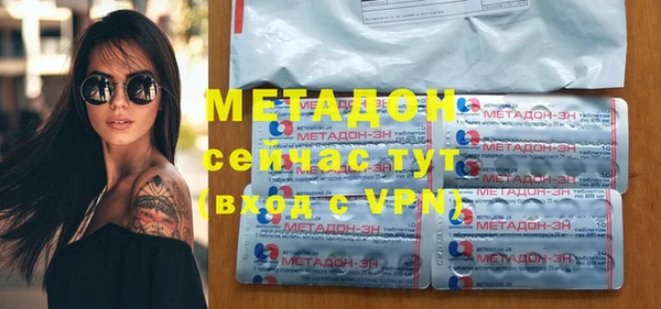 первитин Аркадак