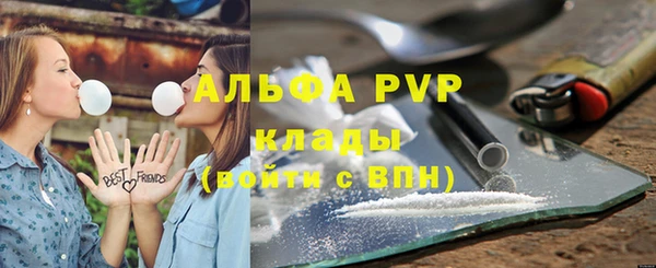 гашиш Армянск