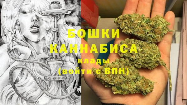 ALPHA PVP Арсеньев